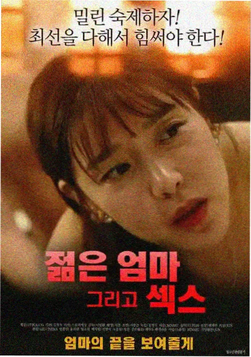 福音战士剧场版四部曲上映年份与时间线示意图